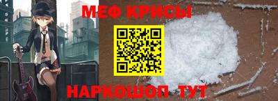 марки lsd Лесосибирск