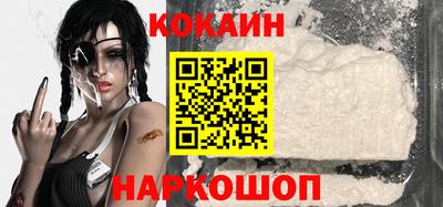 МДМА Ликино-Дулёво