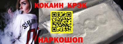 марки lsd Лесосибирск