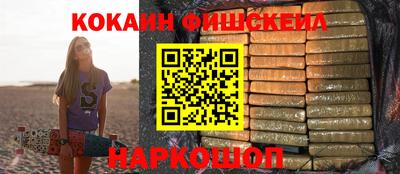 марки lsd Лесосибирск
