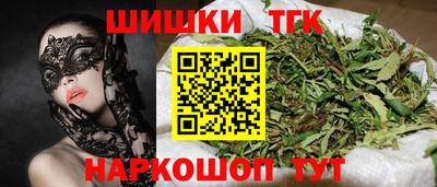МДМА Ликино-Дулёво