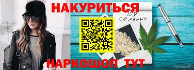 МДМА Ликино-Дулёво