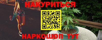 МДМА Ликино-Дулёво