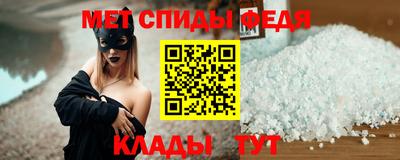 МДМА Ликино-Дулёво