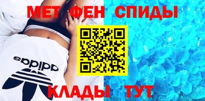 МДМА Ликино-Дулёво