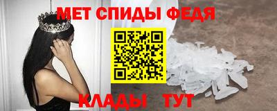 МДМА Ликино-Дулёво