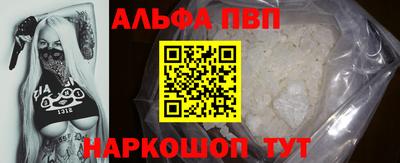 МДМА Ликино-Дулёво