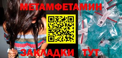 марки lsd Лесосибирск