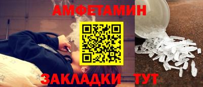 марки lsd Лесосибирск