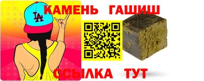 МДМА Ликино-Дулёво