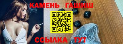 МДМА Ликино-Дулёво
